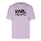 KARL LAGERFELD Футболка 755280-531221 - фото 13965